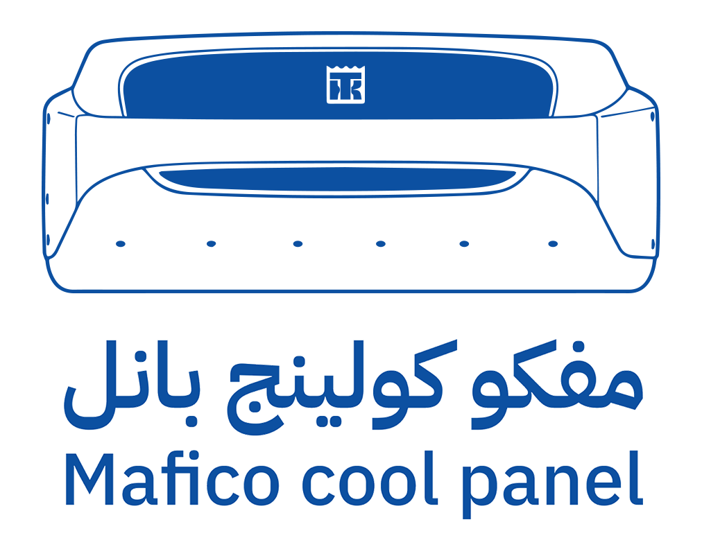 cropped شعار مفكو كولينج بانل 1 1.png