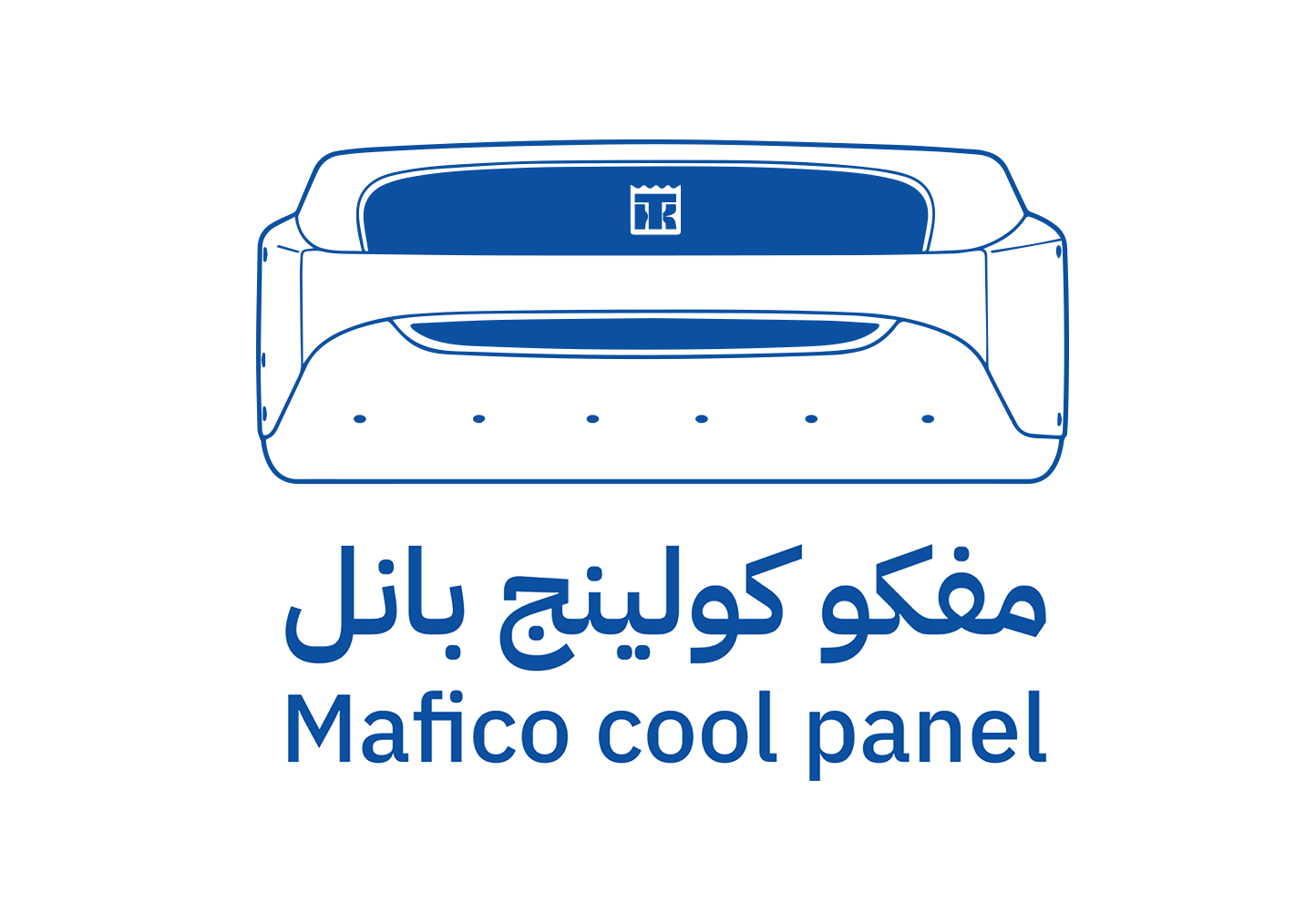 شعار مفكو كولينج بانل 1
